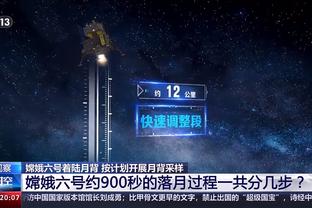 选秀网站将杨瀚森升至21位！王健：还有详细球探报告 这不多见